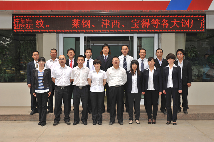 TL(fng)