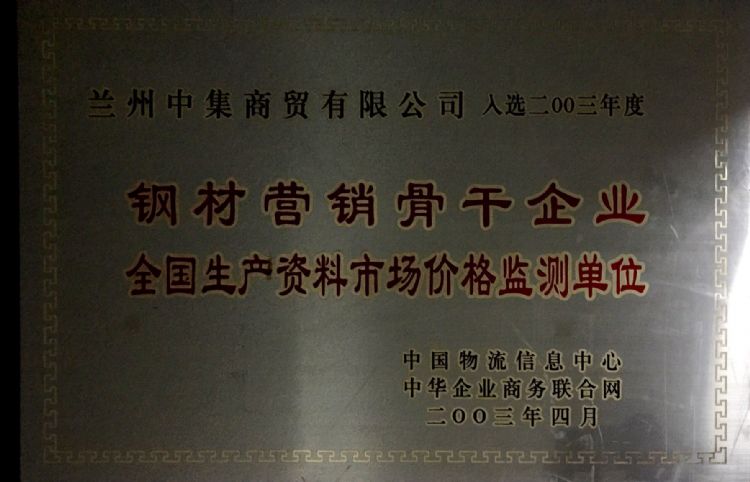䓲ĠI(yng)N(xio)ǸI(y)..