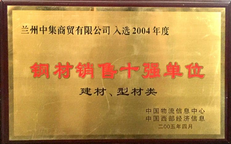 2014䓲N(xio)..